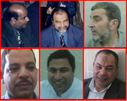 Monoufiya Group Rearrested 